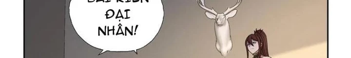 Đệ Nhất Chiến Thần Chapter 55 - Trang 2