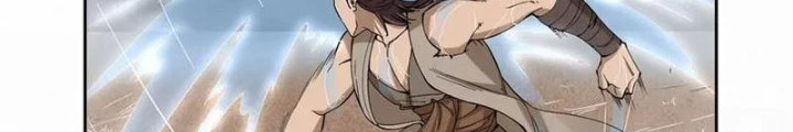Đệ Nhất Chiến Thần Chapter 57 - Trang 2