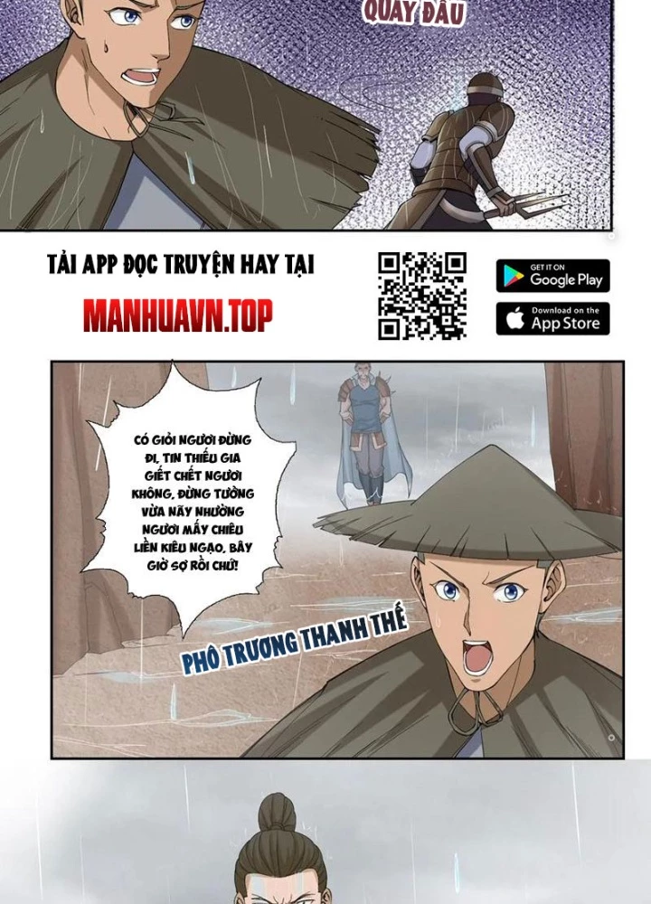 Đệ Nhất Chiến Thần Chapter 57 - Trang 2