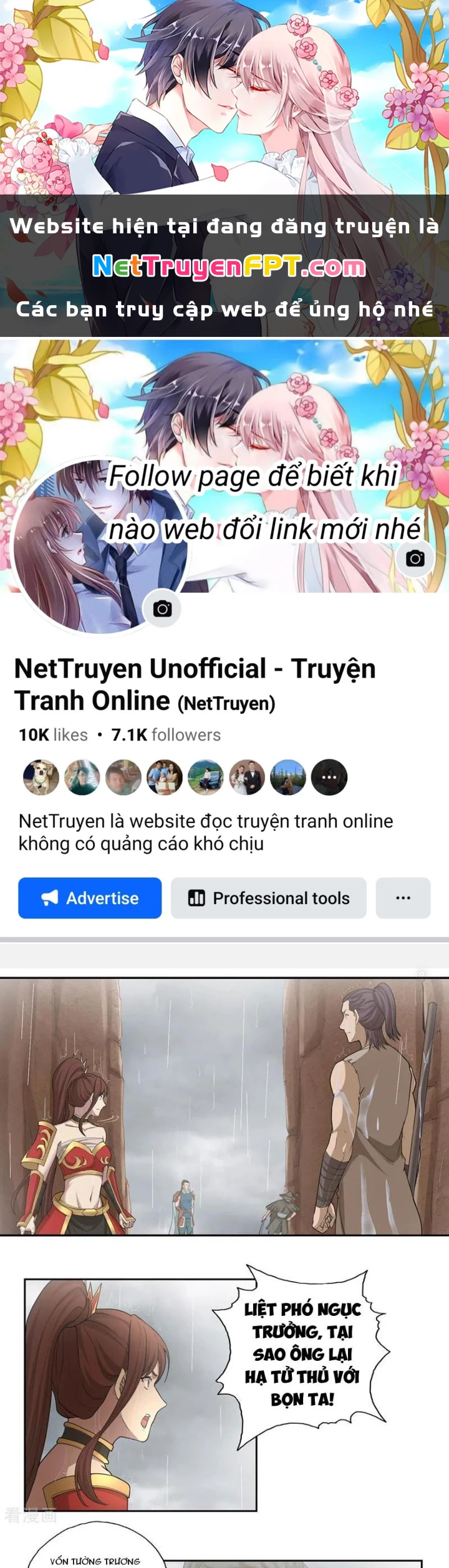 Đệ Nhất Chiến Thần Chapter 58 - Next Chapter 59