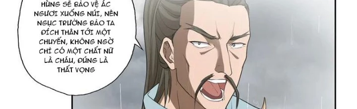 Đệ Nhất Chiến Thần Chapter 58 - Trang 2