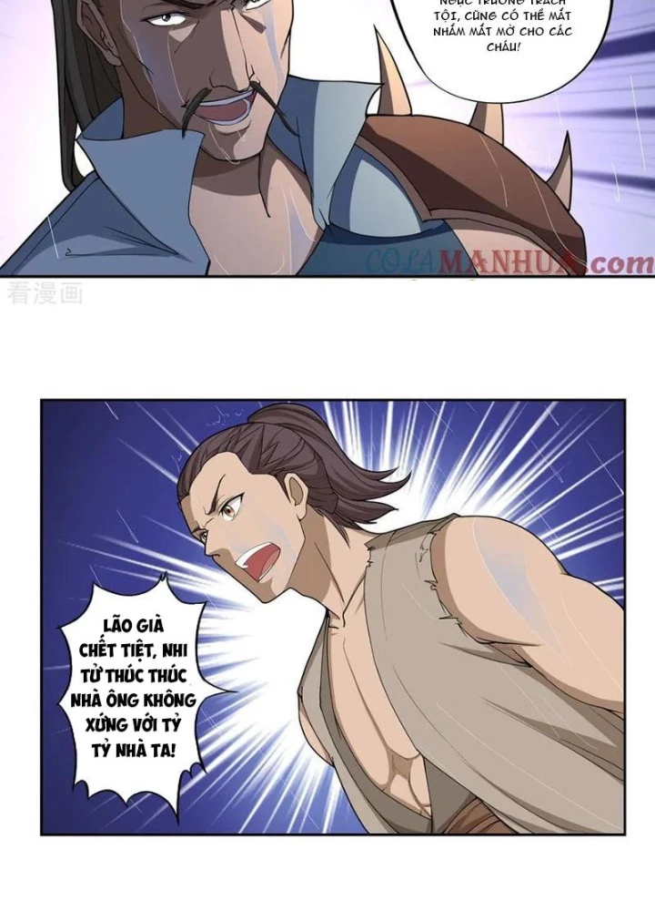 Đệ Nhất Chiến Thần Chapter 58 - Trang 2