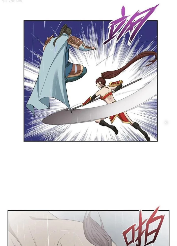 Đệ Nhất Chiến Thần Chapter 58 - Trang 2