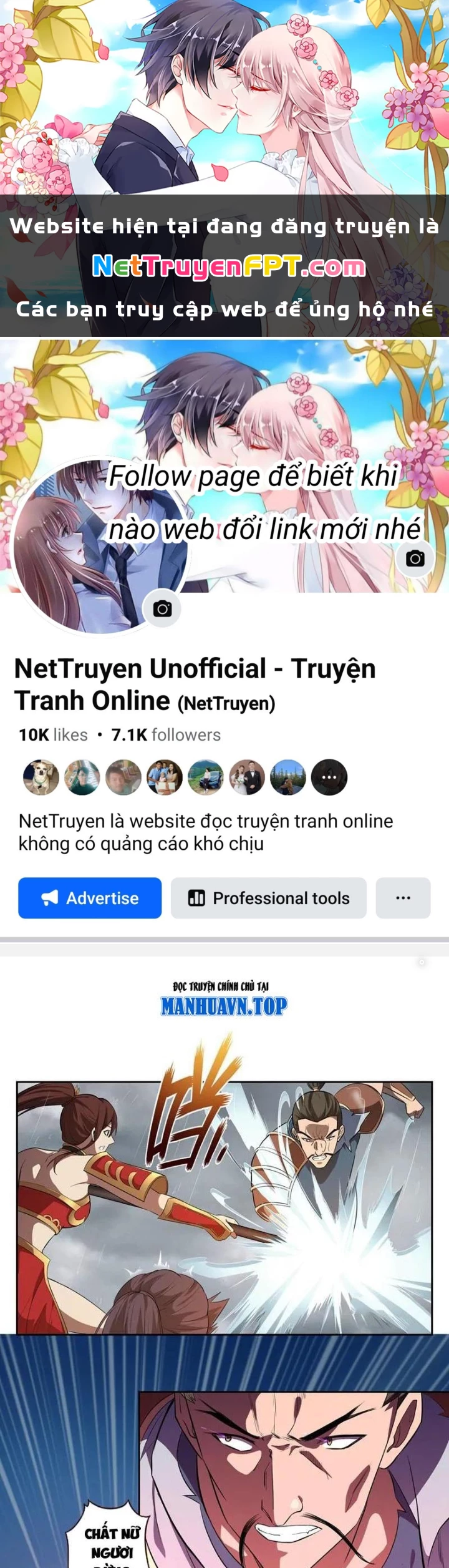 Đệ Nhất Chiến Thần Chapter 59 - Next Chapter 60