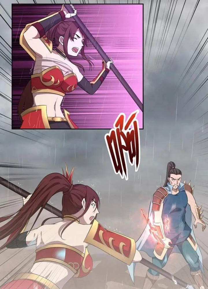 Đệ Nhất Chiến Thần Chapter 59 - Trang 2