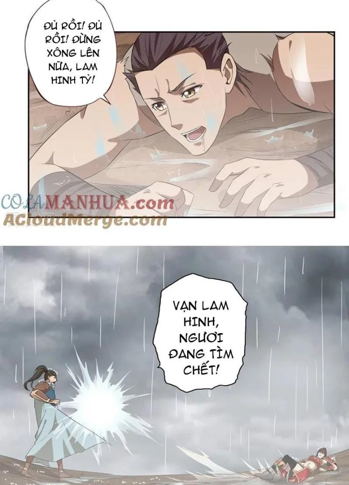 Đệ Nhất Chiến Thần Chapter 59 - Trang 2