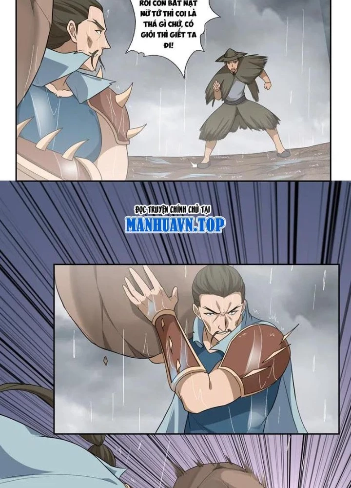 Đệ Nhất Chiến Thần Chapter 59 - Trang 2