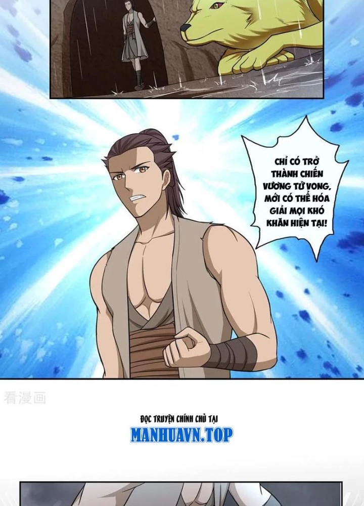Đệ Nhất Chiến Thần Chapter 60 - Next 