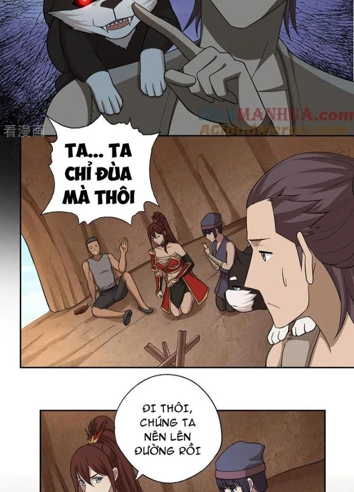 Đệ Nhất Chiến Thần Chapter 60 - Next 