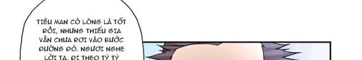 Đệ Nhất Chiến Thần Chapter 60 - Next 