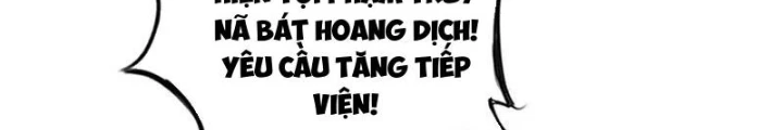 Lời Nguyền Này Thật Tuyệt Vời Chapter 80 - Trang 3