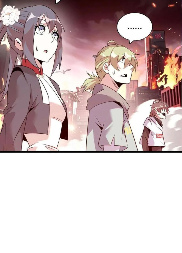 Lời Nguyền Này Thật Tuyệt Vời Chapter 80 - Trang 3