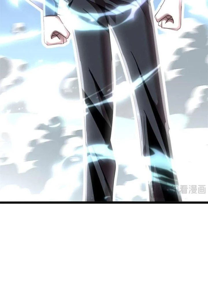 Lời Nguyền Này Thật Tuyệt Vời Chapter 80 - Trang 3