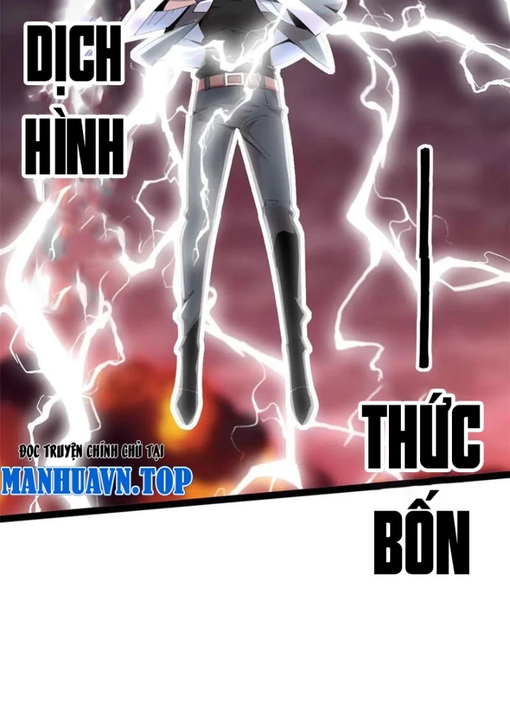 Lời Nguyền Này Thật Tuyệt Vời Chapter 80 - Trang 3