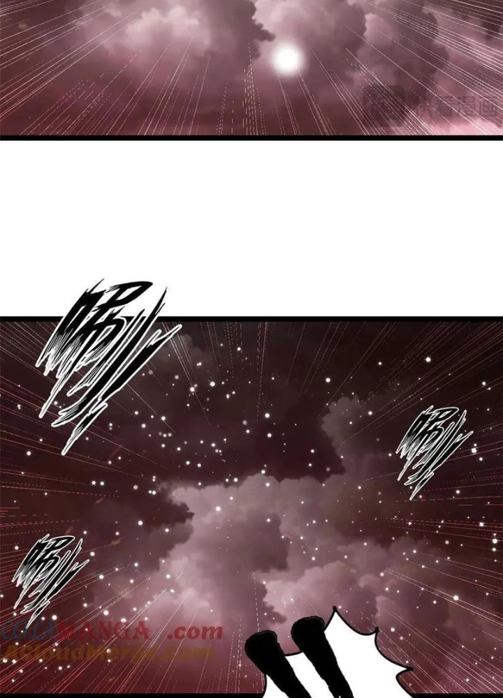 Lời Nguyền Này Thật Tuyệt Vời Chapter 80 - Trang 3