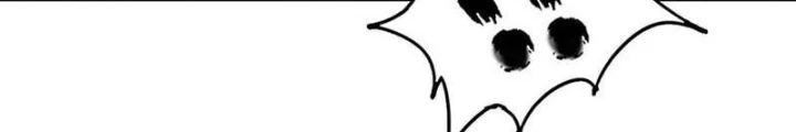 Lời Nguyền Này Thật Tuyệt Vời Chapter 80 - Trang 3