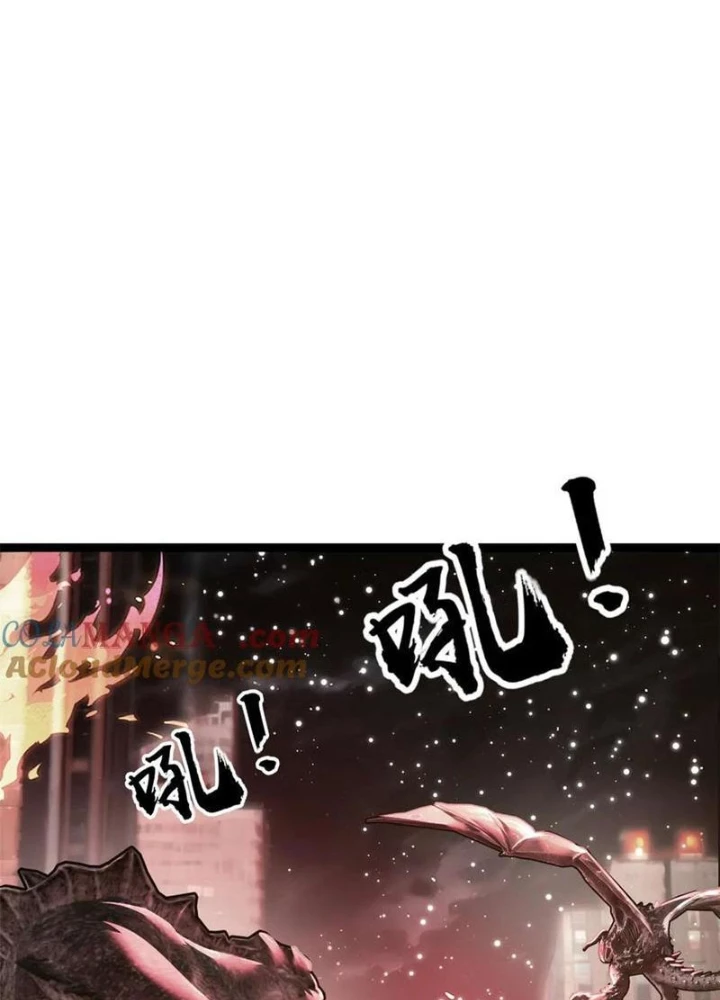 Lời Nguyền Này Thật Tuyệt Vời Chapter 80 - Trang 3