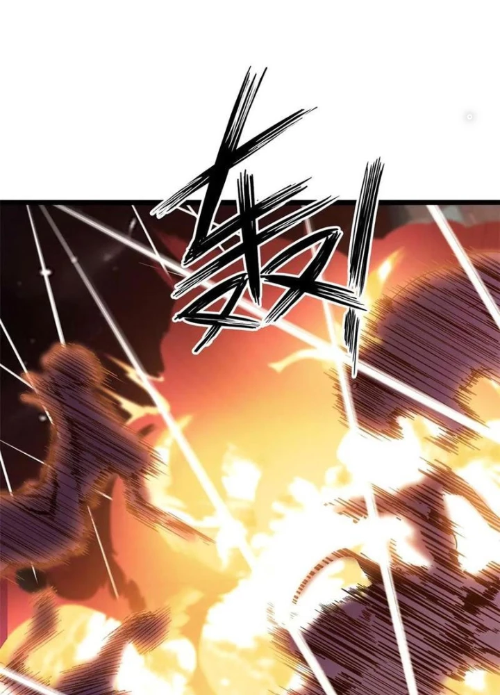 Lời Nguyền Này Thật Tuyệt Vời Chapter 80 - Trang 3