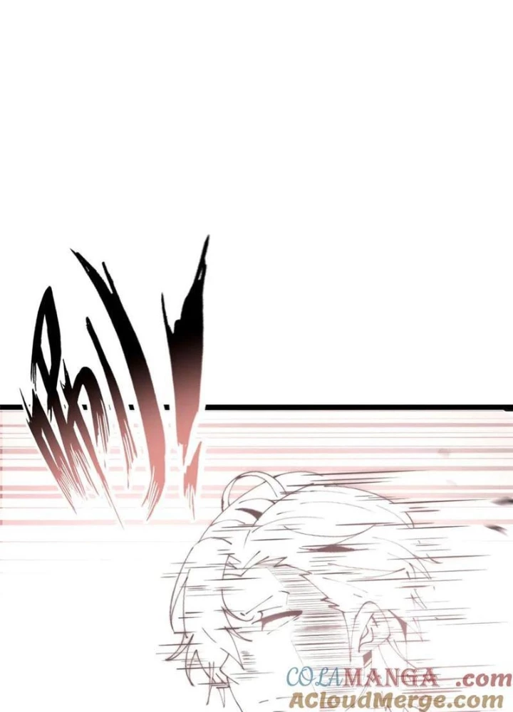 Lời Nguyền Này Thật Tuyệt Vời Chapter 80 - Trang 3