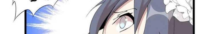 Lời Nguyền Này Thật Tuyệt Vời Chapter 80 - Trang 3