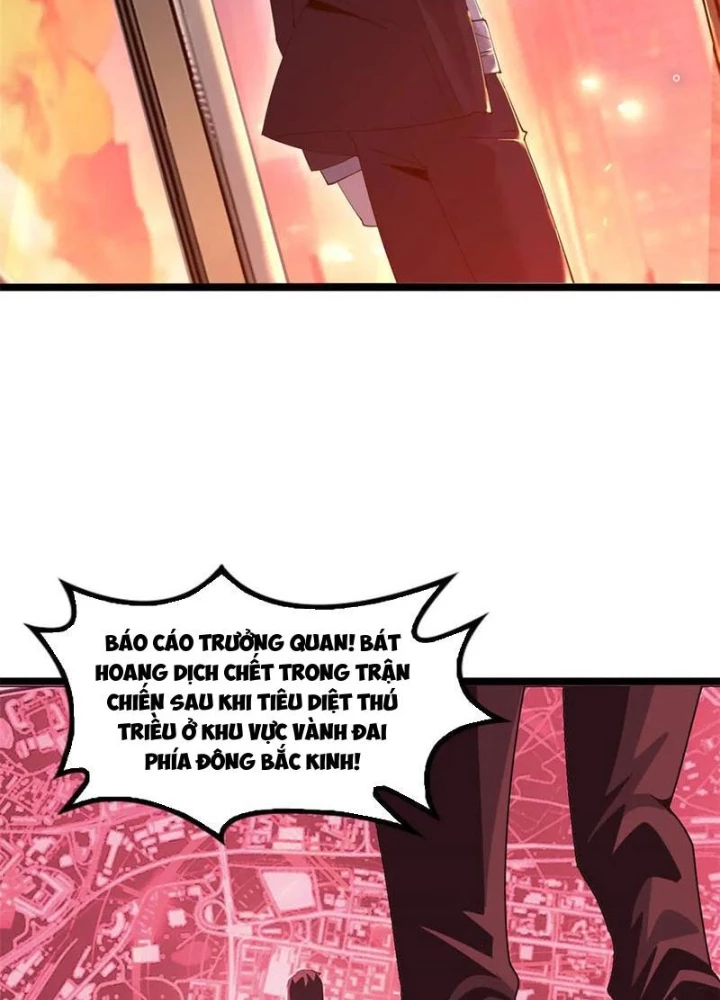 Lời Nguyền Này Thật Tuyệt Vời Chapter 80 - Trang 3