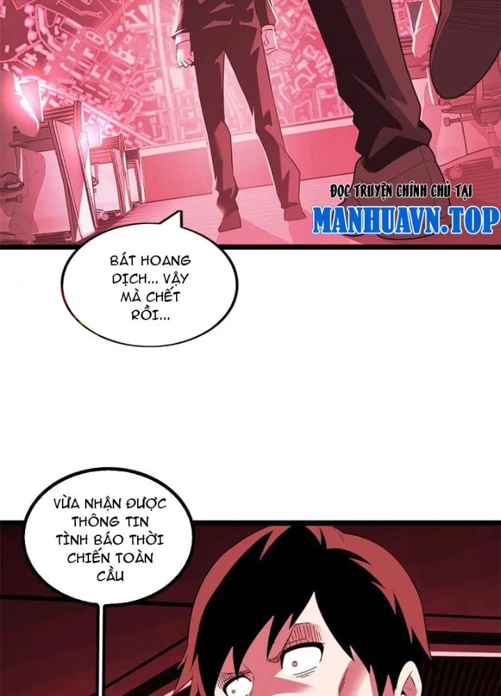Lời Nguyền Này Thật Tuyệt Vời Chapter 80 - Trang 3