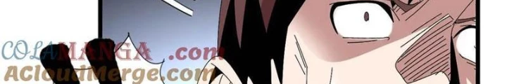 Lời Nguyền Này Thật Tuyệt Vời Chapter 80 - Trang 3