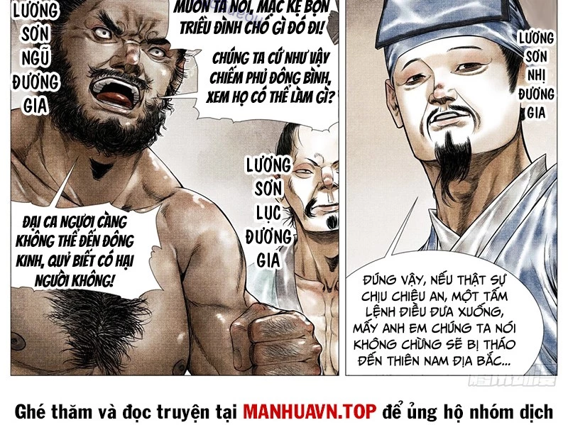 Bắt Đầu Từ Làm Vong Quốc Hoàng Đế Chapter 157 - Trang 3