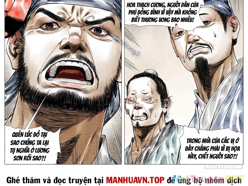 Bắt Đầu Từ Làm Vong Quốc Hoàng Đế Chapter 157 - Trang 3
