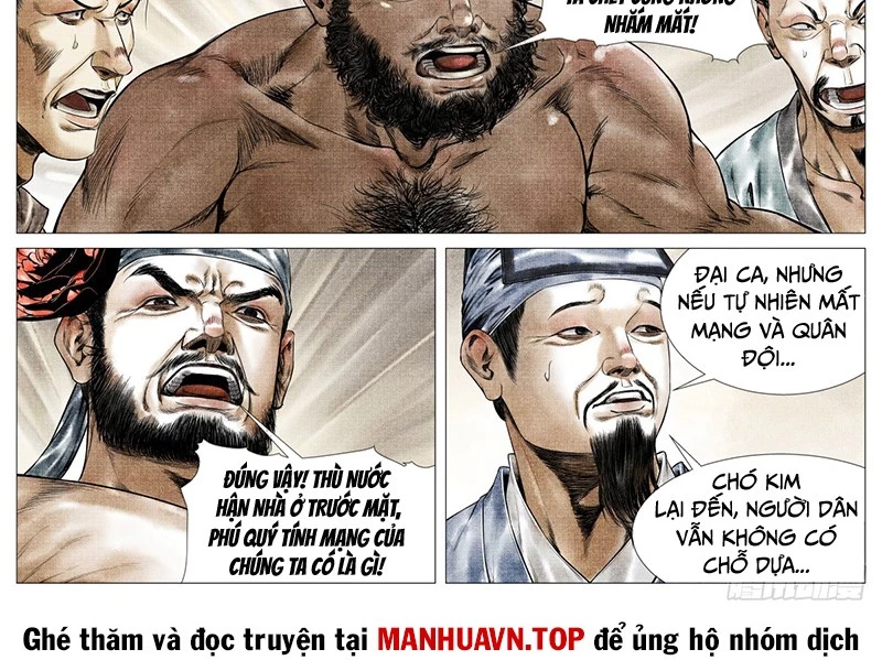 Bắt Đầu Từ Làm Vong Quốc Hoàng Đế Chapter 157 - Trang 3