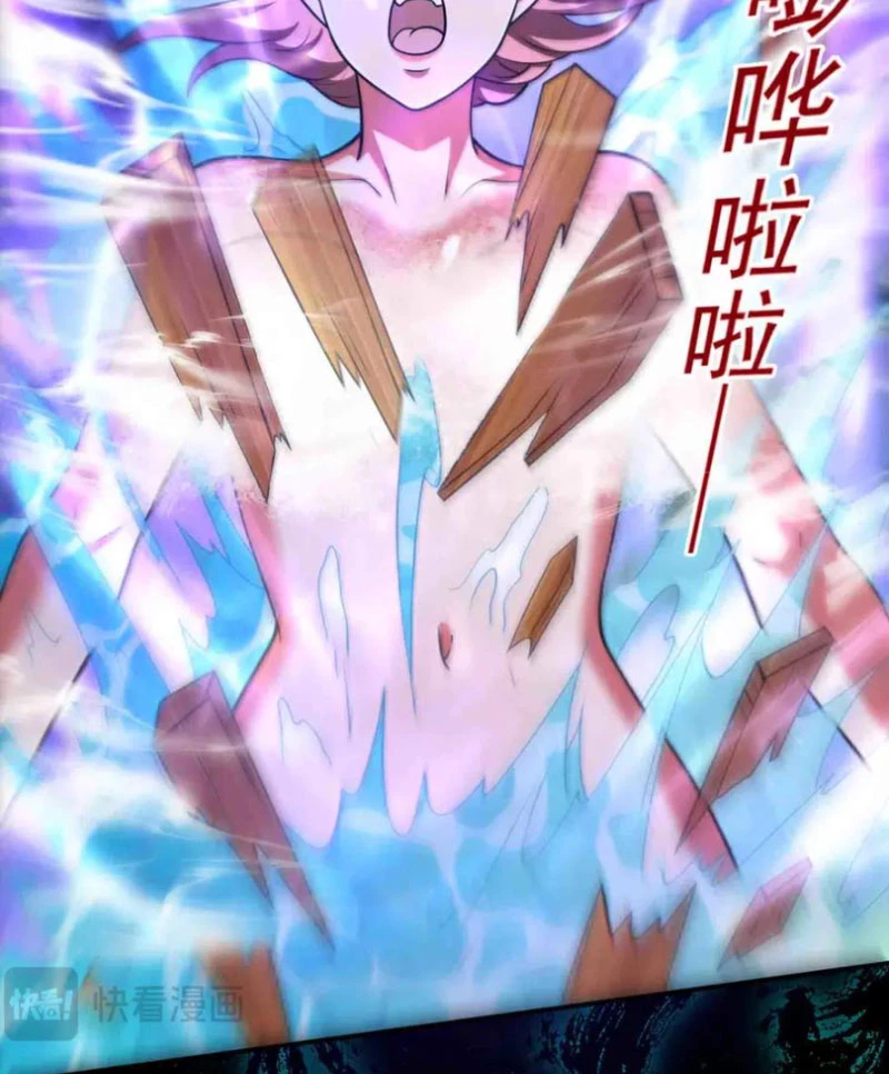 Luyện Khí Chi Thần Chapter 126 - Trang 4