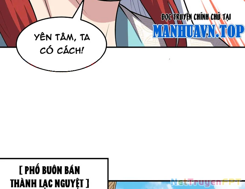 Luyện Khí Chi Thần Chapter 127 - Trang 4