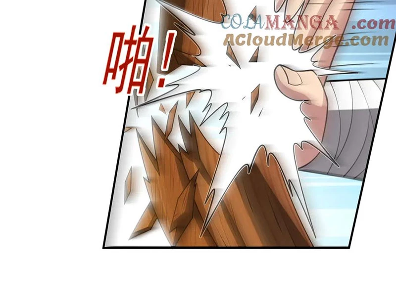 Luyện Khí Chi Thần Chapter 127 - Trang 4