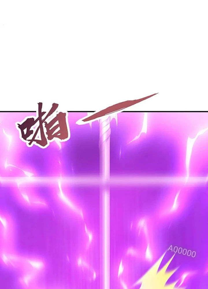 Huyền Thiên Chí Tôn Chapter 145 - Trang 4