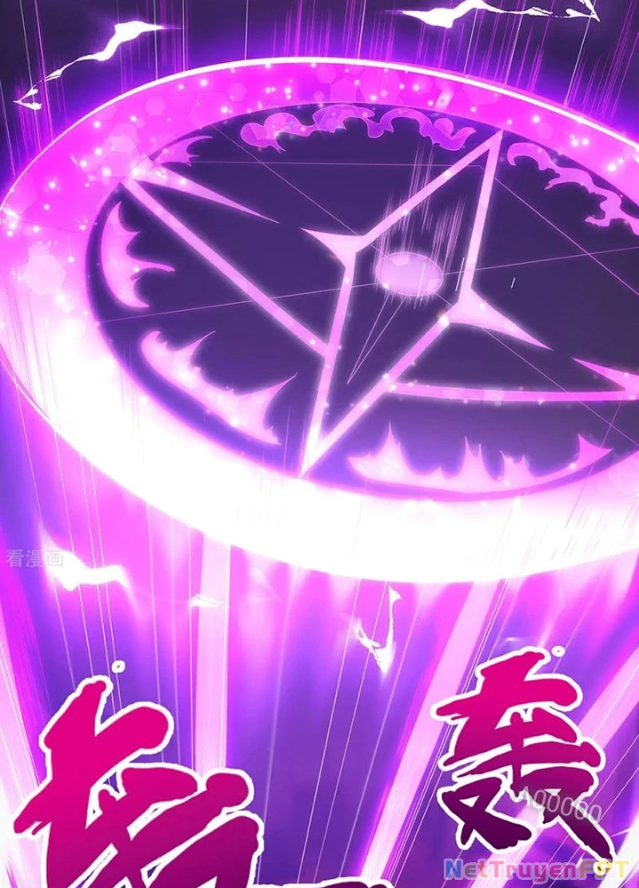 Huyền Thiên Chí Tôn Chapter 145 - Trang 4