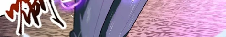 Huyền Thiên Chí Tôn Chapter 145 - Trang 4