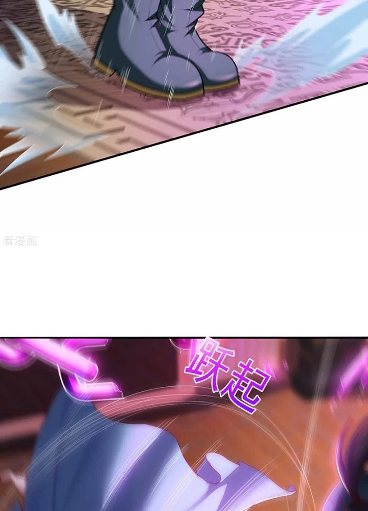 Huyền Thiên Chí Tôn Chapter 145 - Trang 4