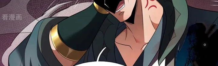 Huyền Thiên Chí Tôn Chapter 146 - Trang 4