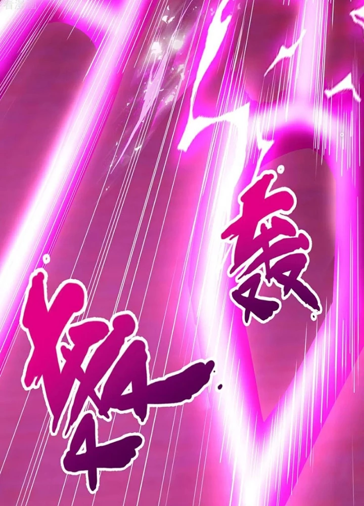 Huyền Thiên Chí Tôn Chapter 146 - Trang 4