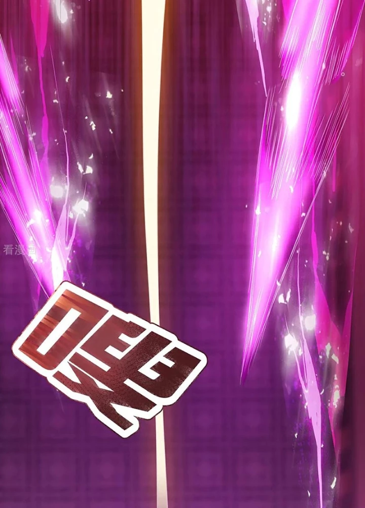 Huyền Thiên Chí Tôn Chapter 146 - Trang 4