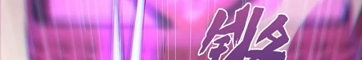 Huyền Thiên Chí Tôn Chapter 146 - Trang 4