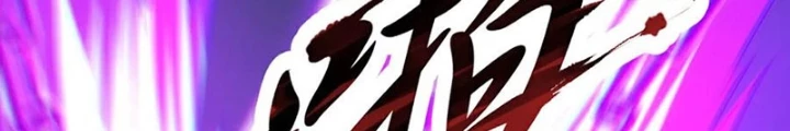 Huyền Thiên Chí Tôn Chapter 146 - Trang 4