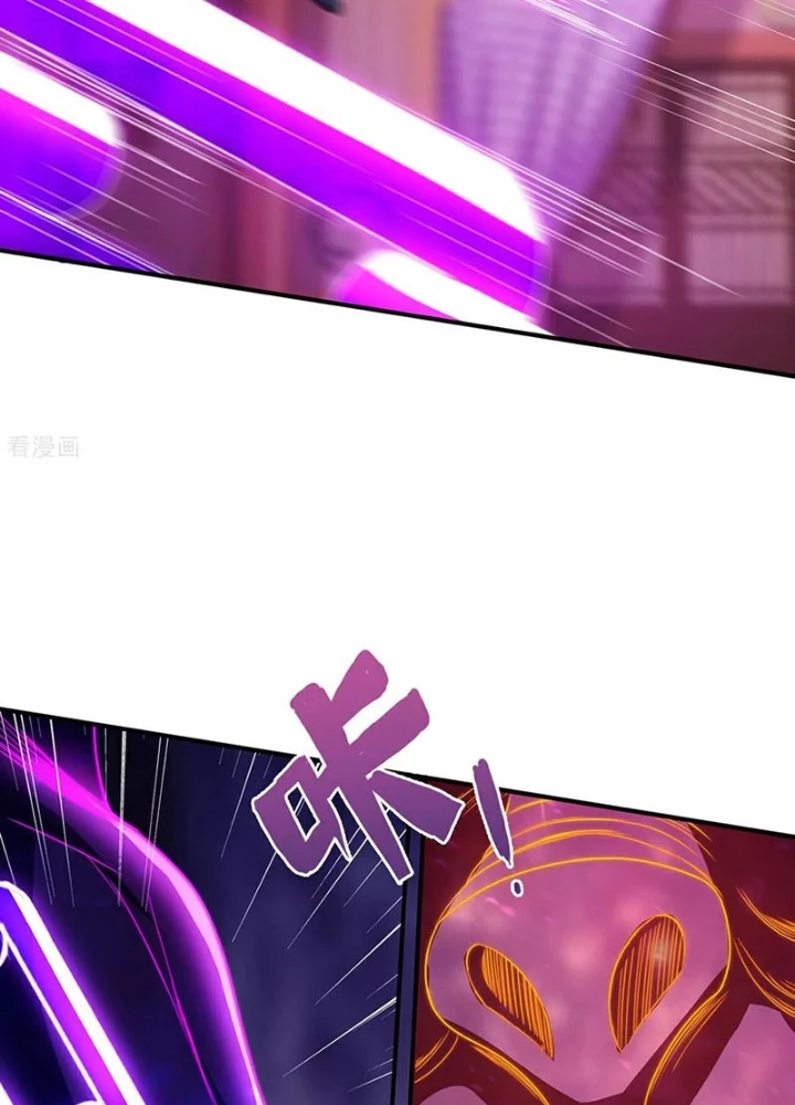 Huyền Thiên Chí Tôn Chapter 146 - Trang 4