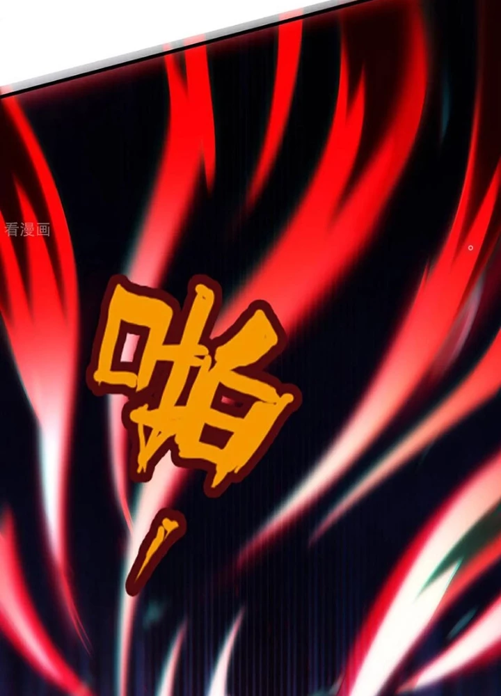 Huyền Thiên Chí Tôn Chapter 147 - Trang 4