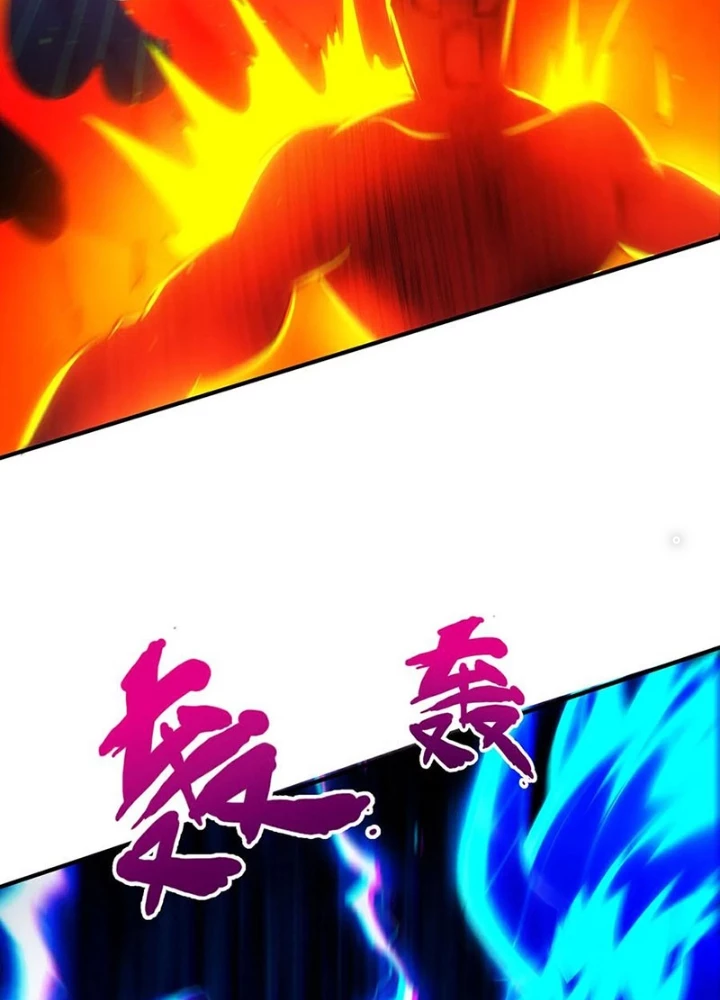 Huyền Thiên Chí Tôn Chapter 148 - Trang 4