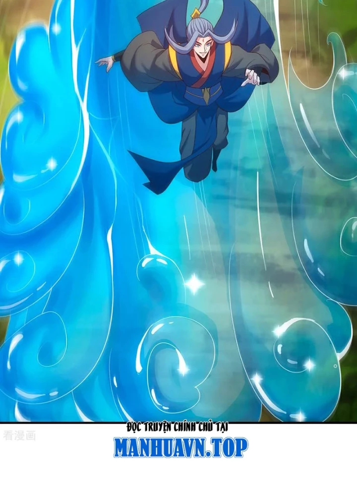 Huyền Thiên Chí Tôn Chapter 149 - Trang 4