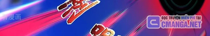 Huyền Thiên Chí Tôn Chapter 150 - Trang 4
