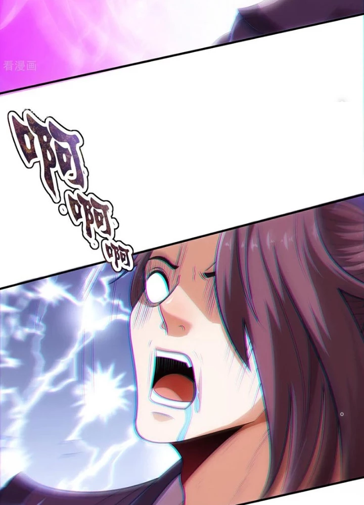 Huyền Thiên Chí Tôn Chapter 150 - Trang 4
