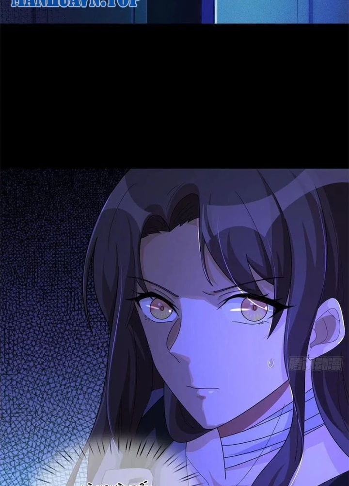 Mạt Thế Lạc Viên Chapter 10 - Next Chapter 11