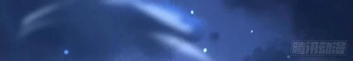 Mạt Thế Lạc Viên Chapter 103 - Trang 3